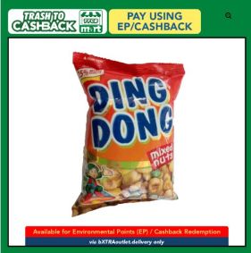 Picture of Dingdong Mixed Nuts 100G