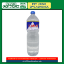 Picture of Summit Natural Drinking Water 1.5L
