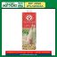 Picture of VITAMILK Soy Milk