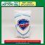 Picture of Safeguard Pure White