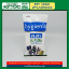 Picture of Hygienix Soap