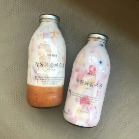 Picture of Bes-Tea Promo
