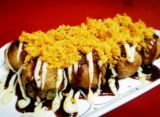 Picture of Takoyaki Pork Floss