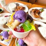 Davao Halo-halo 